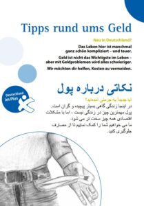 Titelbild: Tipps rund ums Geld (persisch)