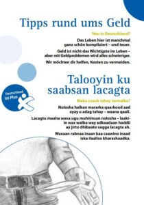 Flyer: Tipps rund ums Geld somali