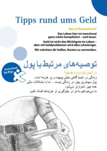 Tipps rund ums Geld (farsi)